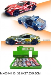 Kovové športové auto Animals s otvárateľnými dverami a pohonom na zotrvačník