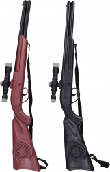 Strzelba dla dzieci 65 cm – plastikowa zabawka