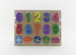Wooden Number Puzzle 30 × 22.5 cm