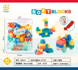 Set of Soft Building Blocks 45 pcs