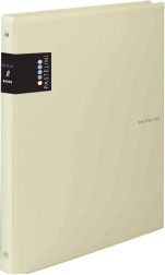 Karis A5 Pastel Yellow Ring Notebook