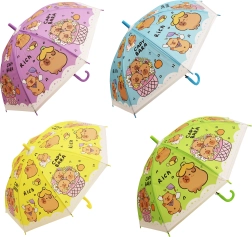 Children’s umbrella with capybara 50 cm