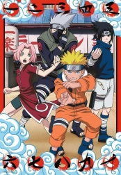 Ravensburger puzzle Naruto – kolekcija Fandom, 300 dijelova