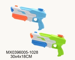 Water gun 30 cm