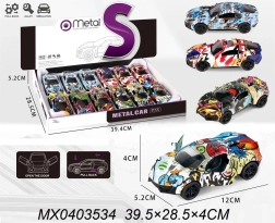 macchinina in metallo CRAZY con motore pull-back