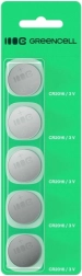 Gombíkové batérie CR2016 3V, sada 5 ks GREENCELL