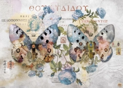 Puzzel 1000 stukjes – Metamorfosen, Vleugels nr. 2 – Andre Sanchez