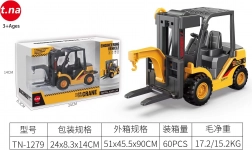 modello di carrello elevatore 1:55