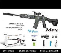 Gel puška M416 za vodne kroglice s pripomočki