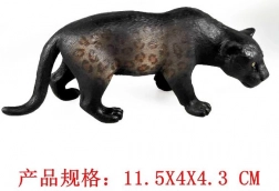 Figura di Leopardo Maculato Pantera Nera