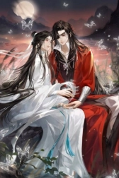 Diamond Painting Blessing of the Heavenly Official 30x40 cm