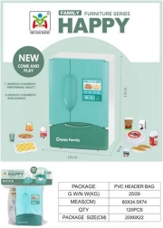 Køleskab med Effekter 15 cm