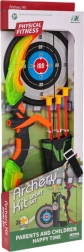 Archery set with quiver and accessories