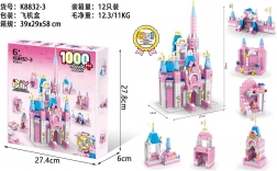 Building Set 1000 Pieces – Princess Castle