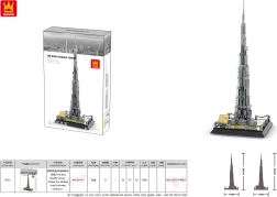 Building Set – BURJ KHALIFA, 555 pieces