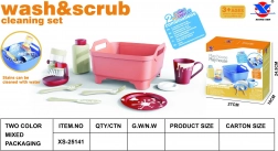 Dječji set za čišćenje s dodacima – plavi