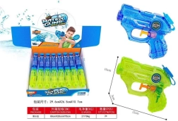 Pistolet à eau pour enfants