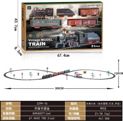 Retro train set with smoke, lights and sounds