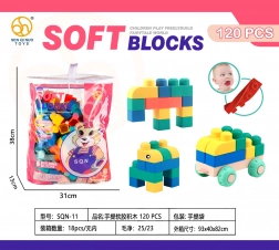 Set of Soft Building Blocks 120 pcs