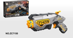 Children's toy blaster Blaze Storm gray + 20 safe projectiles