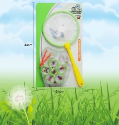 Insect Catching Set 41 cm