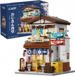 CaDA Building Set Japanese Restaurant with LED Lights, 861 pieces