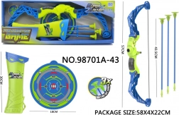 Dětský lukostřelecký set s pouzdrem na šípy