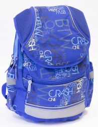 Szkolny plecak Cool Plus Piłka nożna