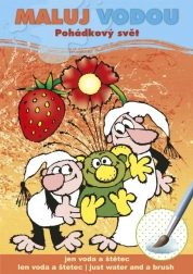 Water Painting A5 - Fairy Tale World