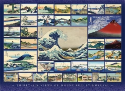 Cobble Hill Puzzle Thirty-Six Views of Mount Fuji 1000 Pieces