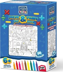 Puzzle da colorare ART PUZZLE Moltiplicazione 100 pezzi