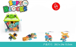 Set of Soft Building Blocks 44 pcs with Frog Box