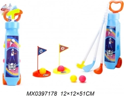 Golf set for kids