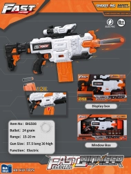 Children's Gun Fast Pioneer with Target Finder and Magazine