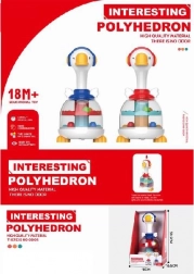 Paperella cigno con palline per bambini