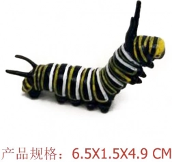 Figure Monarch Caterpillar