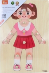 Drvena slagalica – djevojčica