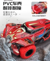 Auto RC triciclo ad alta velocità 1:14