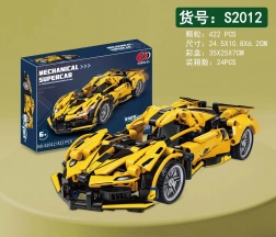 Construction set sports car yellow 422 pieces