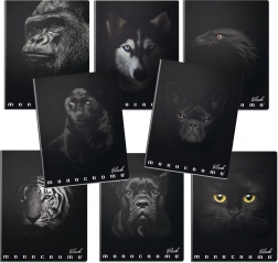 School Notebook A4 Monocromo Black