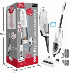 Bežični dječji usisavač za suho i mokro usisavanje