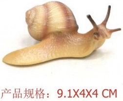 Striped Snail Figurine