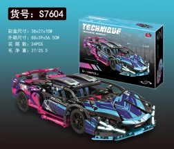 Klocki konstrukcyjne sportowy samochód 1280 elementów