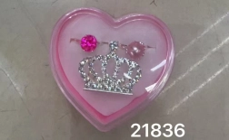 Set prstenova u poklon kutiji