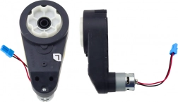 Silnik drogowy 24V RS555 200W 11000RPM