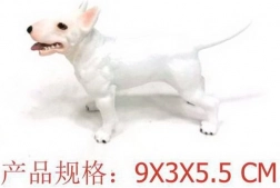 English Bull Terrier Dog Figurine