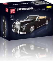 retro car building kit 1096 pieces