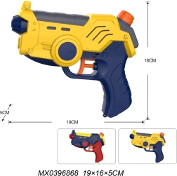 Waterpistool 19 cm
