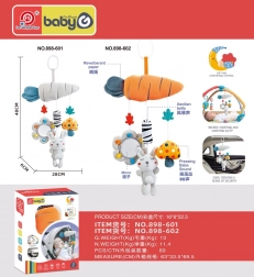 Senzorična viseča igrača za voziček za najmlajše