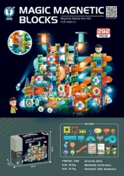 Magnetic Building Set 292 Pieces